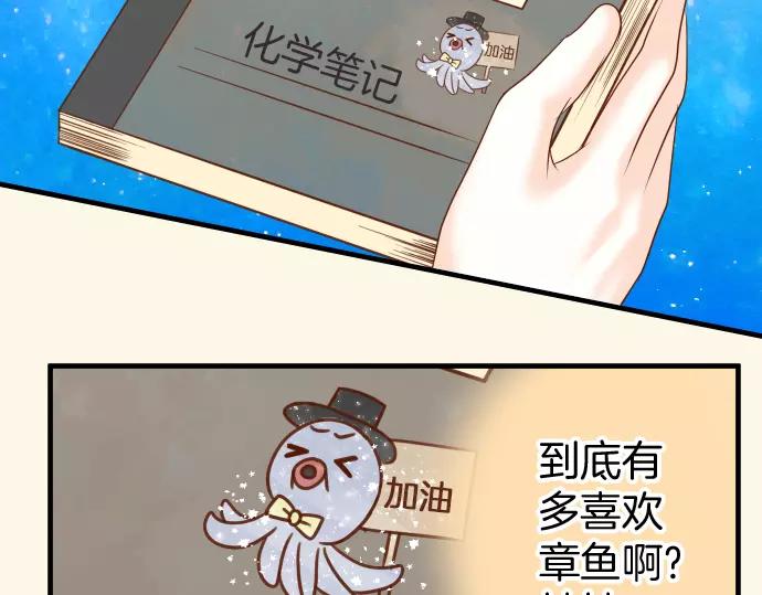 第120话 拍卖88