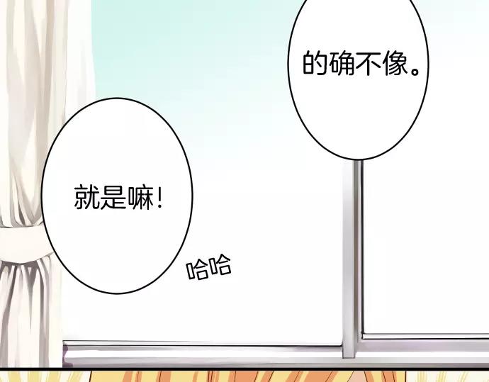 第120话 拍卖9