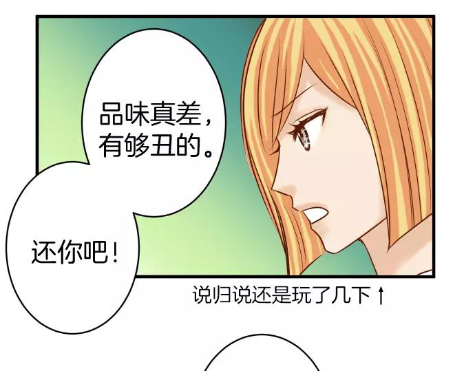 第120话 拍卖93