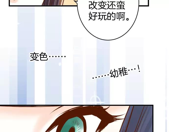 第120话 拍卖95