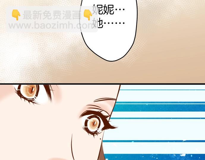 第124话 演戏10