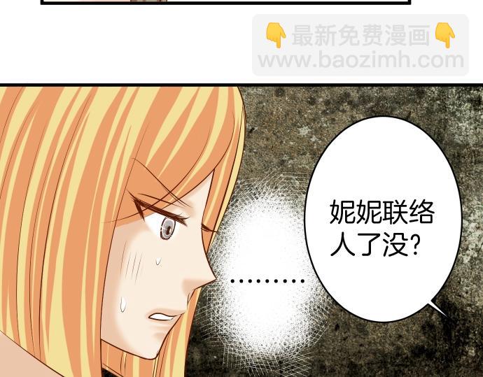 第124话 演戏18