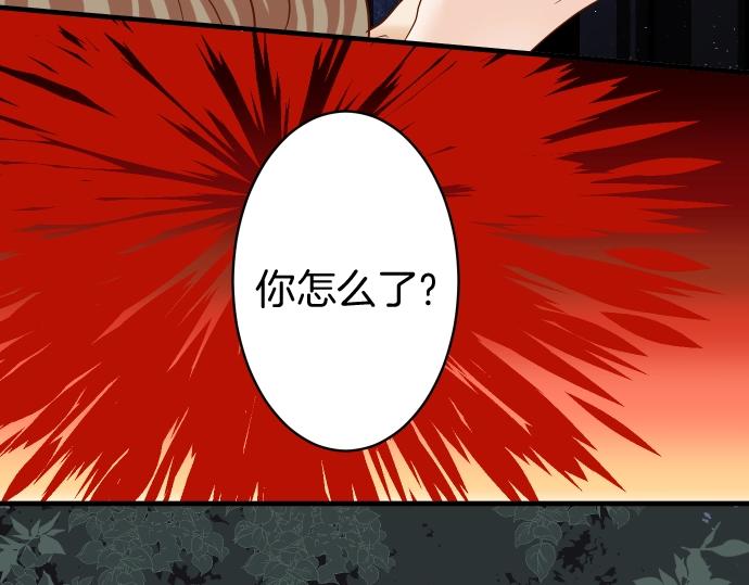 第124话 演戏2