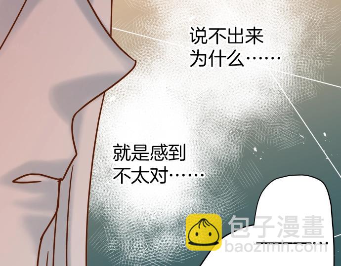 第124话 演戏20