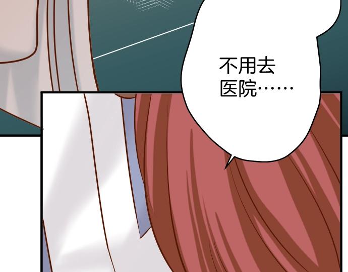第124话 演戏21