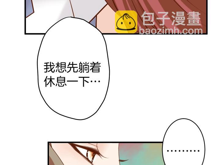 第124话 演戏22