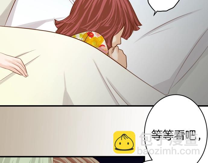 第124话 演戏30