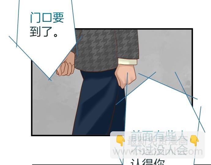 第124话 演戏37