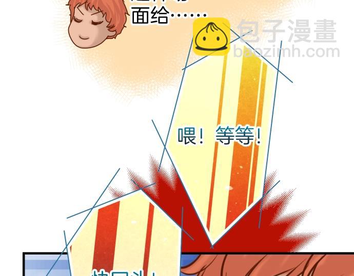 第124话 演戏40