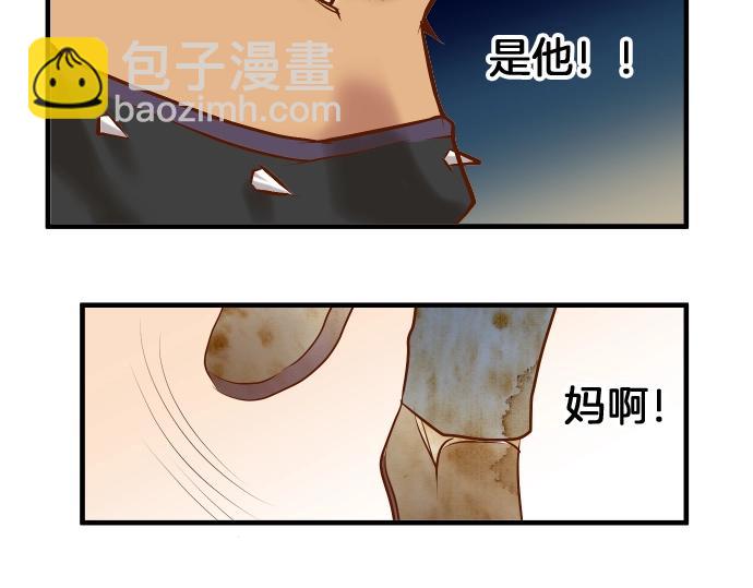 第124话 演戏43