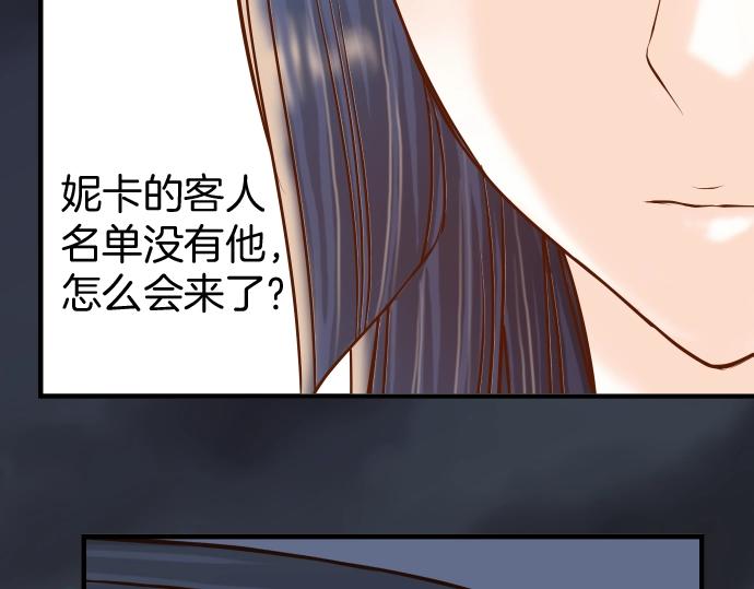第124话 演戏56