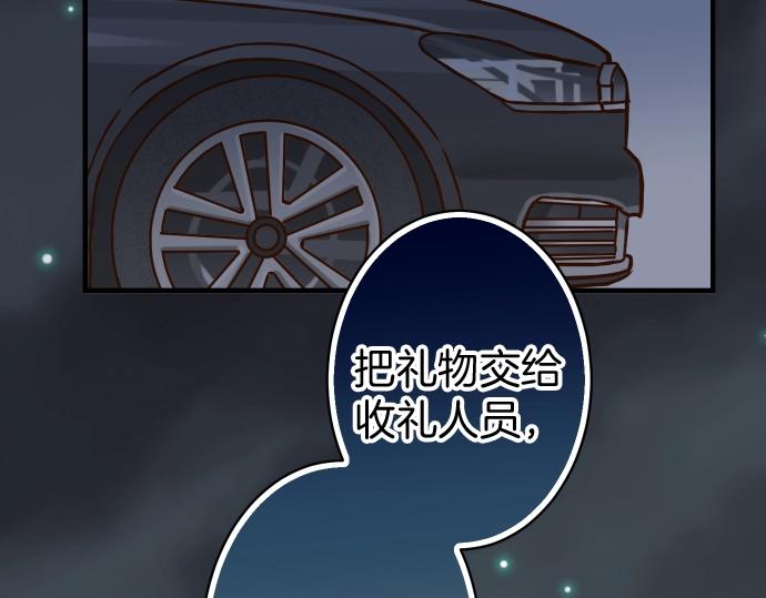 第124话 演戏57