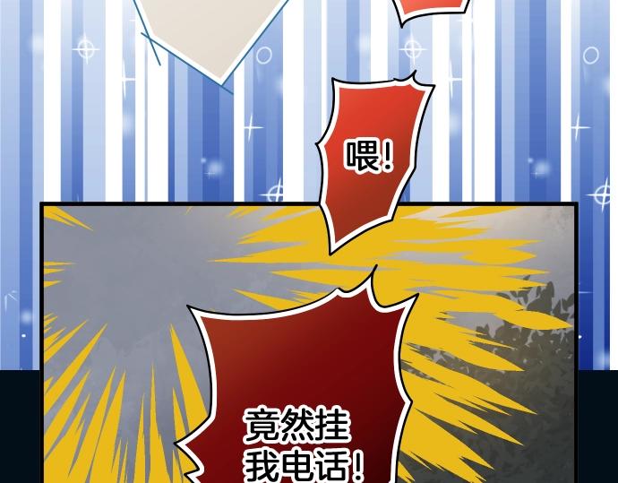 第124话 演戏77