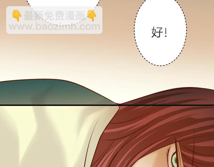 第124话 演戏84