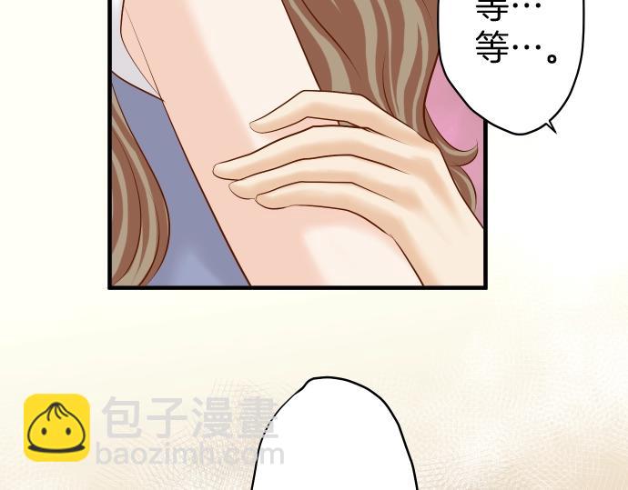 第124话 演戏9