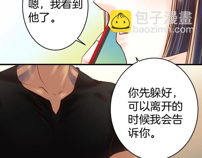 第124话 演戏95