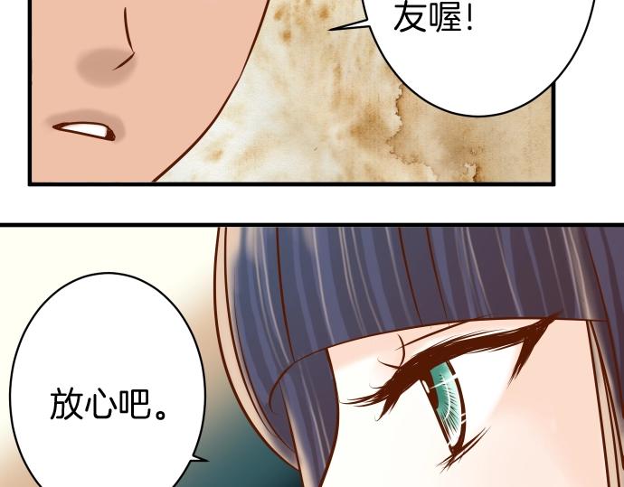 第124话 演戏97
