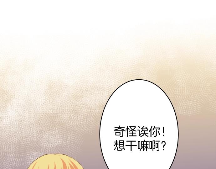 第126话 背叛0