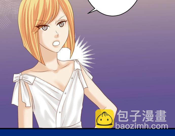 第126话 背叛1
