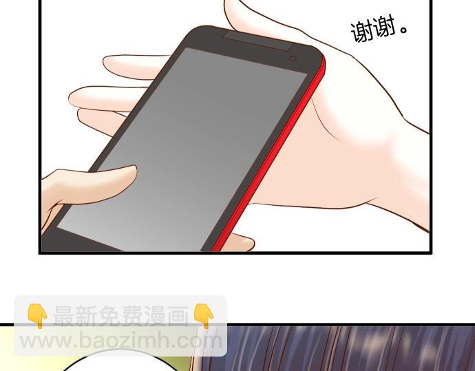 第126话 背叛11