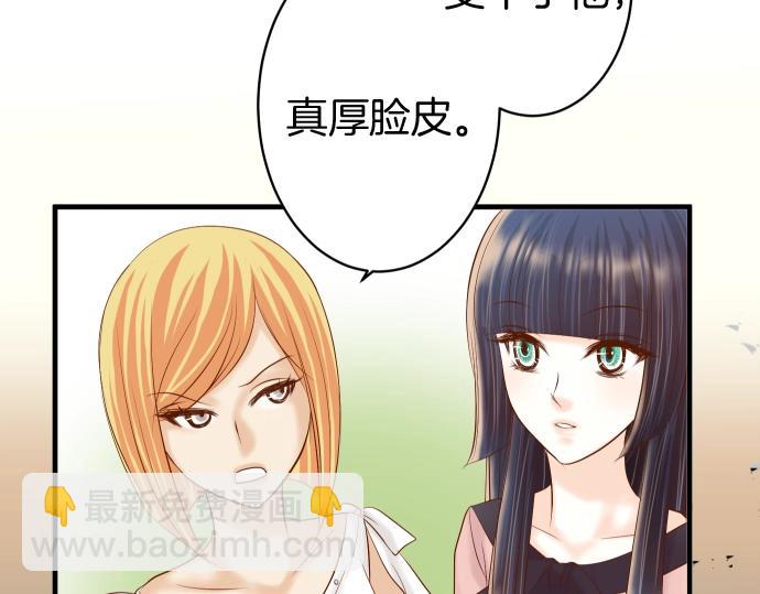 第126话 背叛13