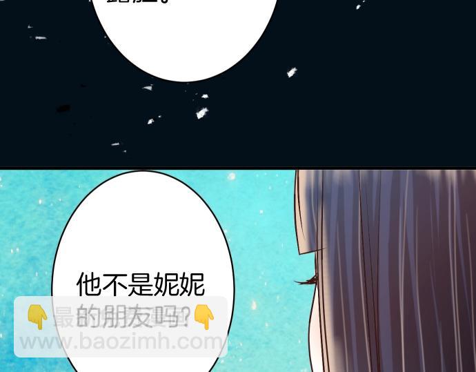 第126话 背叛15