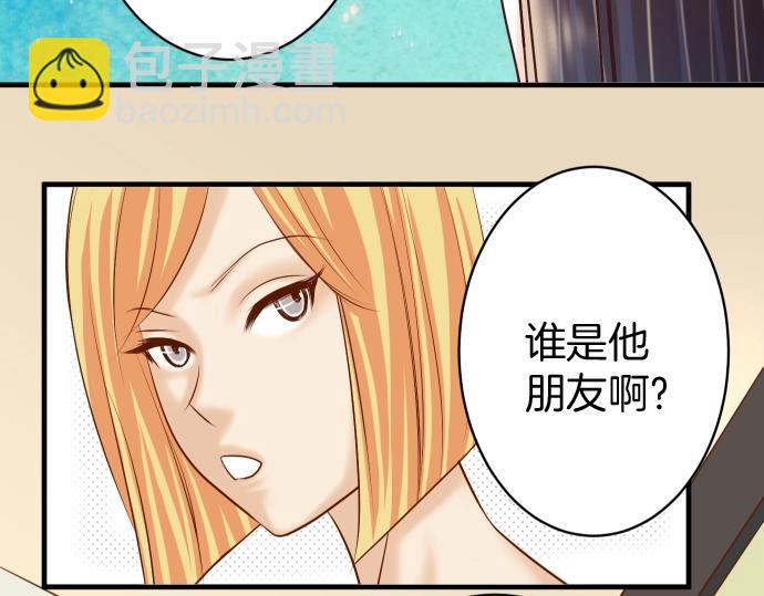 第126话 背叛16