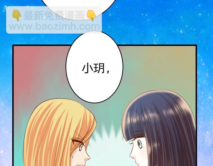 第126话 背叛18