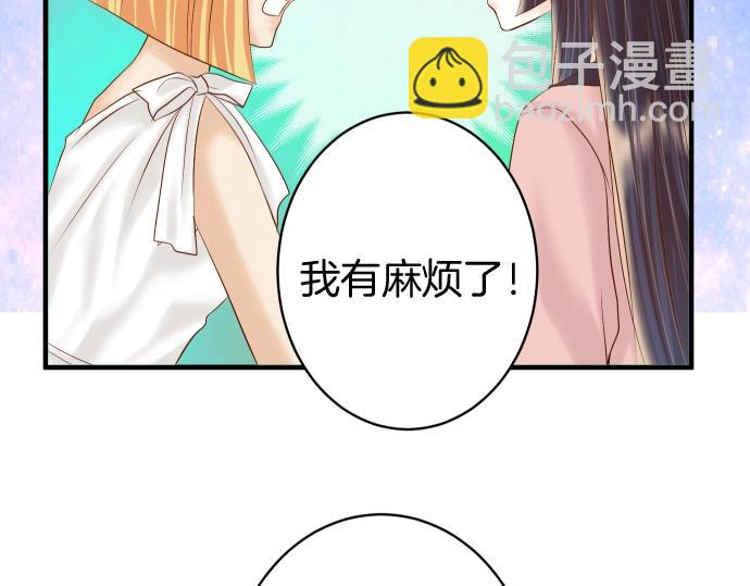 第126话 背叛19