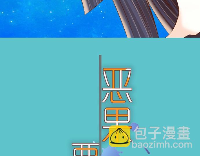 第126话 背叛22