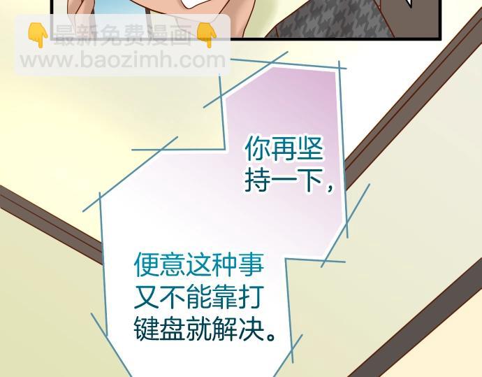 第126话 背叛27