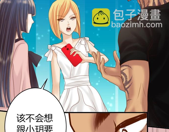 第126话 背叛3