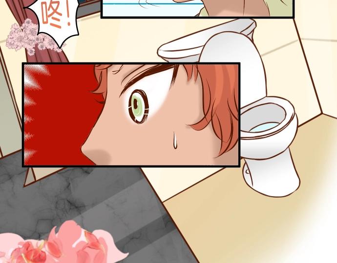 第126话 背叛31