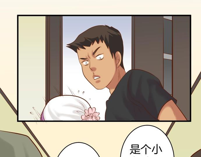 第126话 背叛34