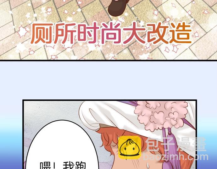 第126话 背叛38