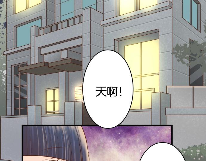 第126话 背叛41