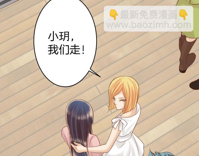 第126话 背叛5