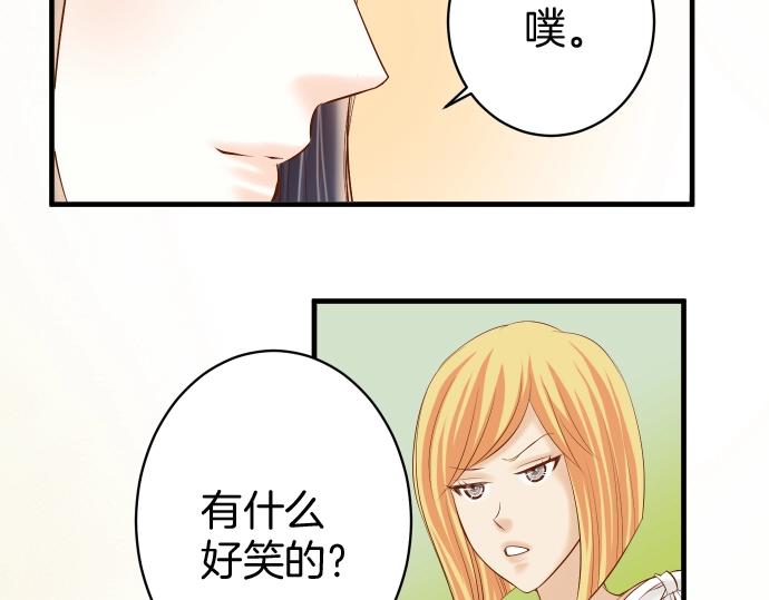 第126话 背叛50