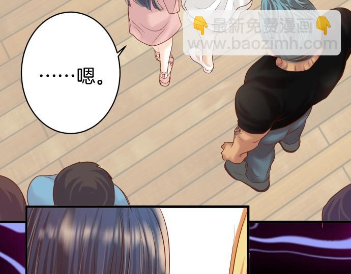 第126话 背叛6