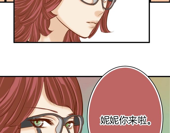 第126话 背叛68