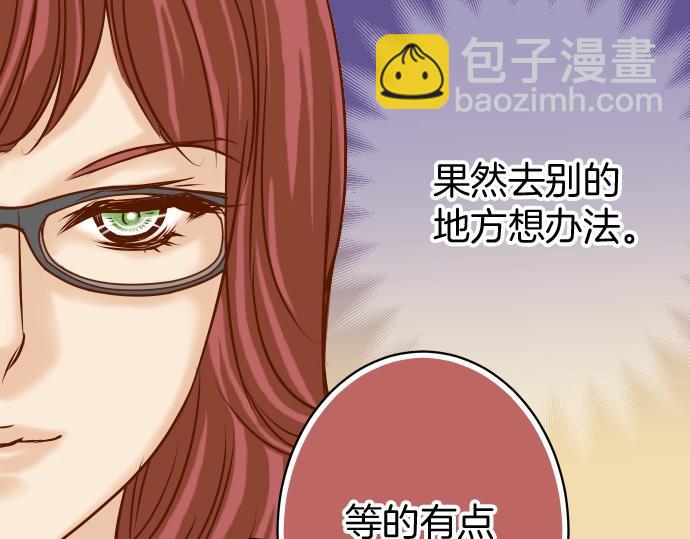 第126话 背叛72