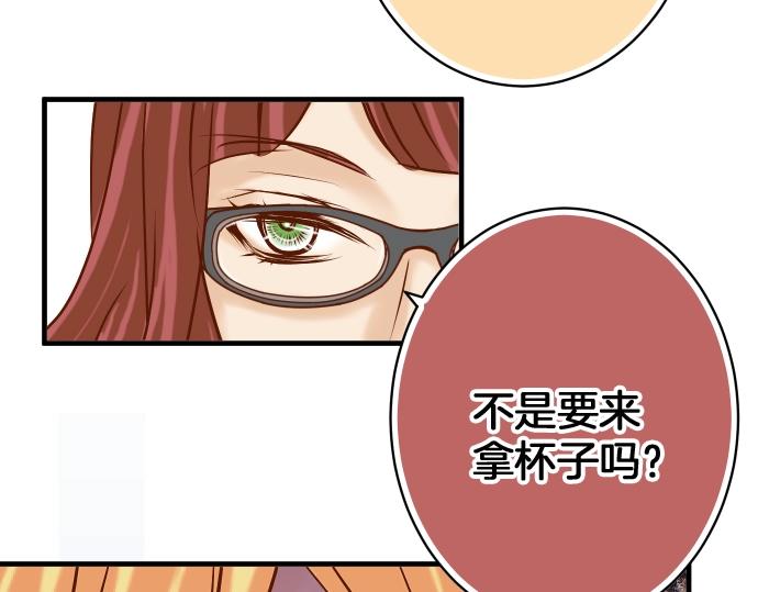 第126话 背叛78
