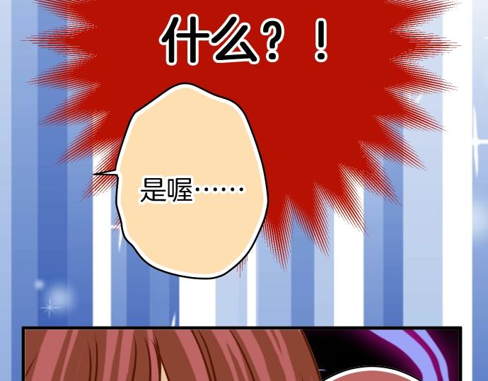 第126话 背叛81