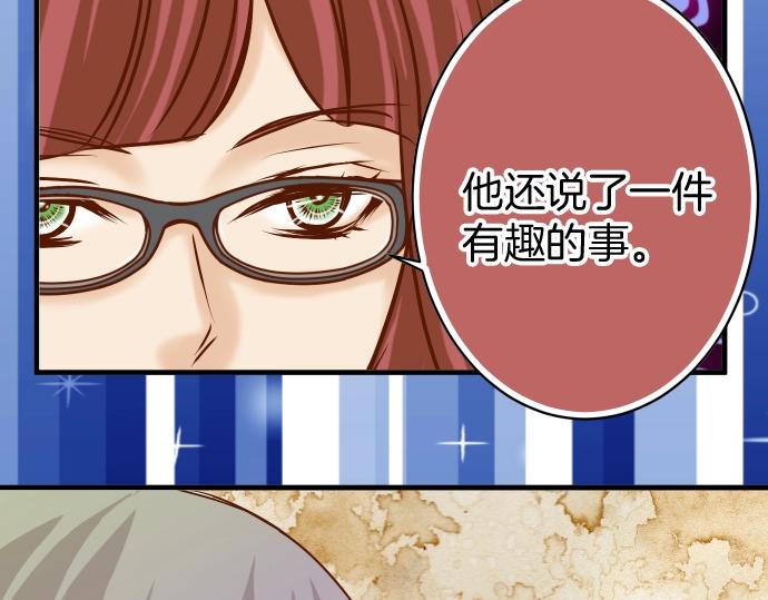 第126话 背叛82
