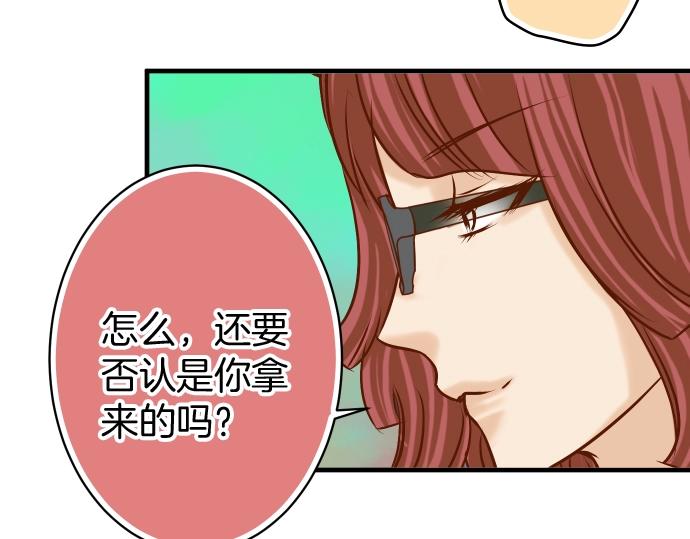第126话 背叛94