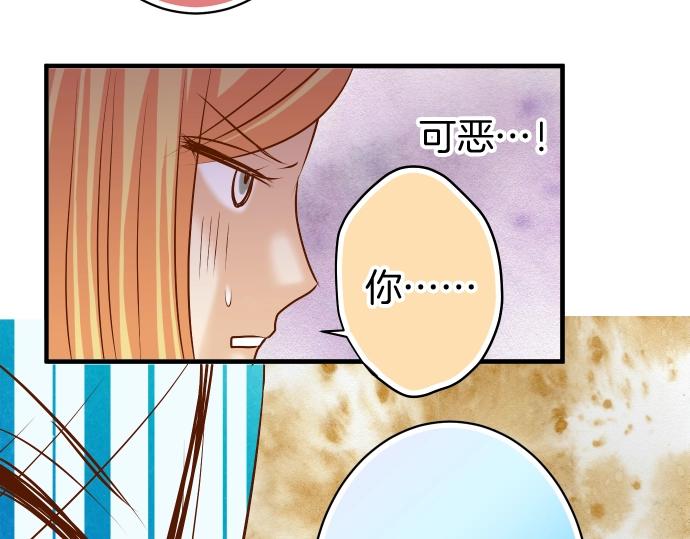 第126话 背叛95