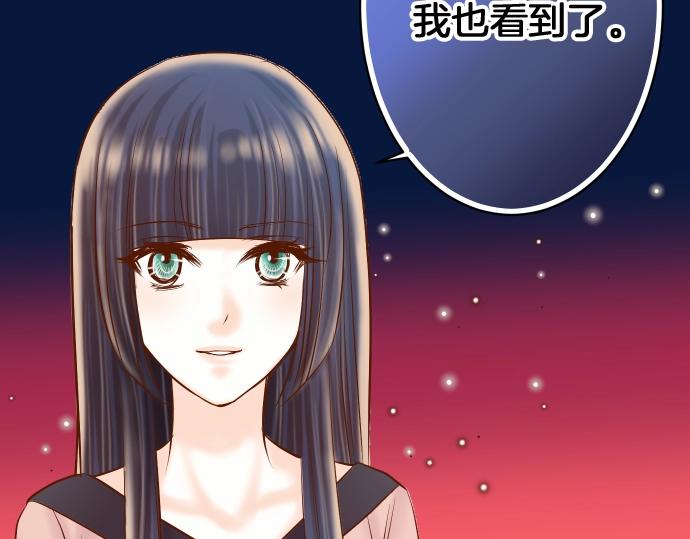第126话 背叛97