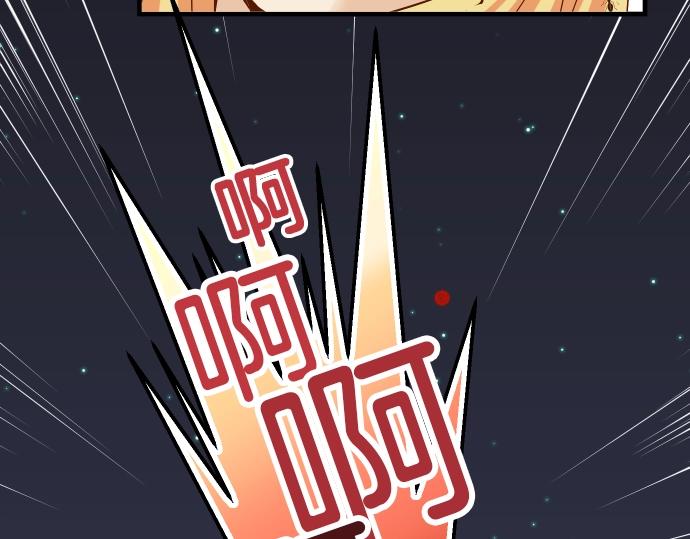 第127话 反转104