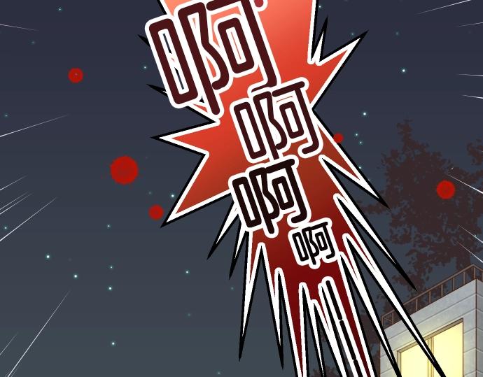 第127话 反转105