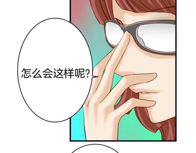 第127话 反转12